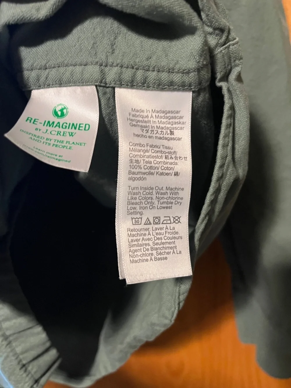 J. Crew Slim Untucked Olive Shirt